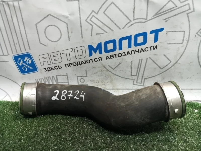 Патрубок интеркулера Volkswagen Tiguan 5N0145832S 5N1 CAW
