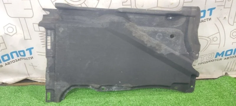 Защита днища Audi A6 4G0825215 C7 CHV, левая