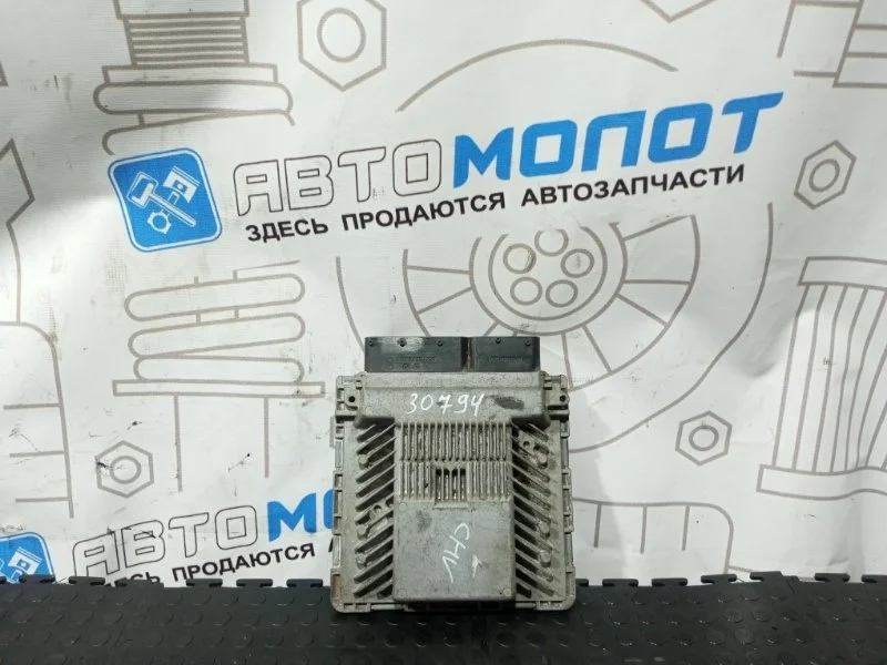Блок управления двигателем Audi A6 4G0907552J 4G2 4G5 C7 CHV CHVA
