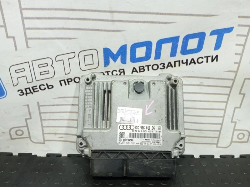 Блок управления двигателем Audi A1 03C906016CG CAX CAXC
