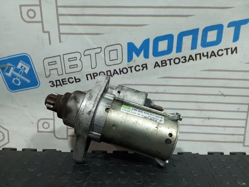 Стартер Volkswagen Golf 6 0AM911023B 5K5 CAV