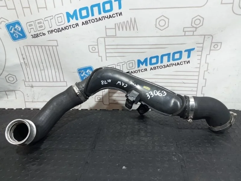 Патрубок интеркулера Volkswagen Tiguan 1K0145770N 5N1 CAW