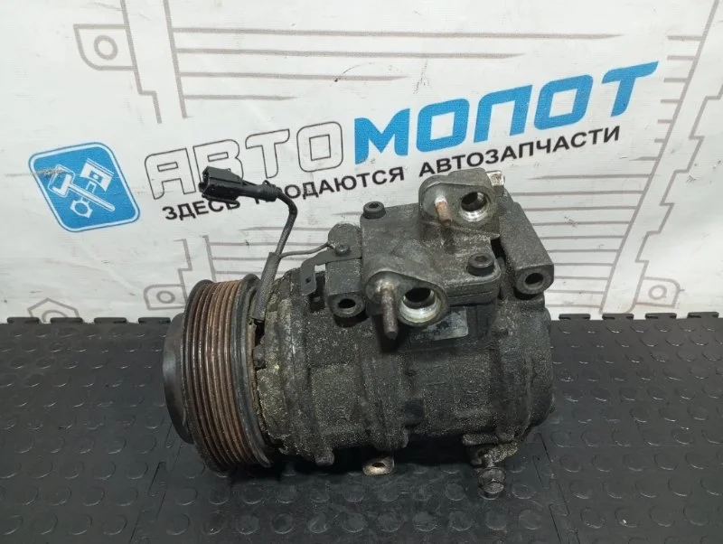 Компрессор кондиционера Hyundai Grand Starex 1625023500 D4CB VGT 174Л.С ЕВРО 4