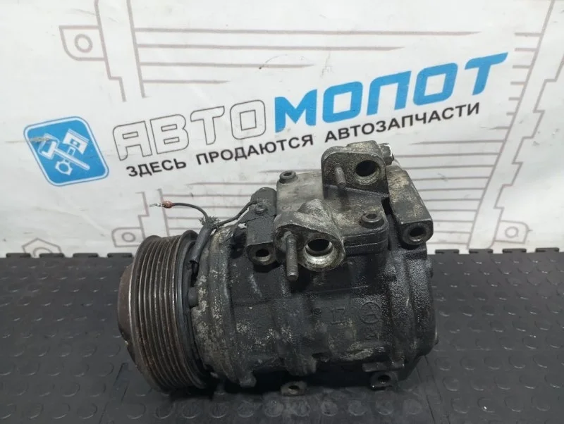 Компрессор кондиционера Hyundai Grand Starex 1625023500 D4CB VGT 174Л.С ЕВРО 4