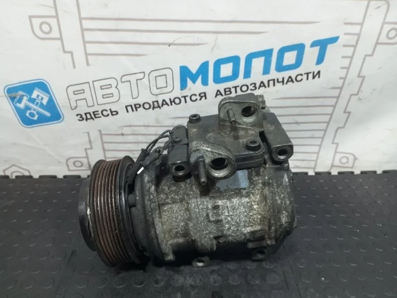 Компрессор кондиционера Hyundai Grand Starex 1625023500 D4CB VGT 174Л.С ЕВРО 4