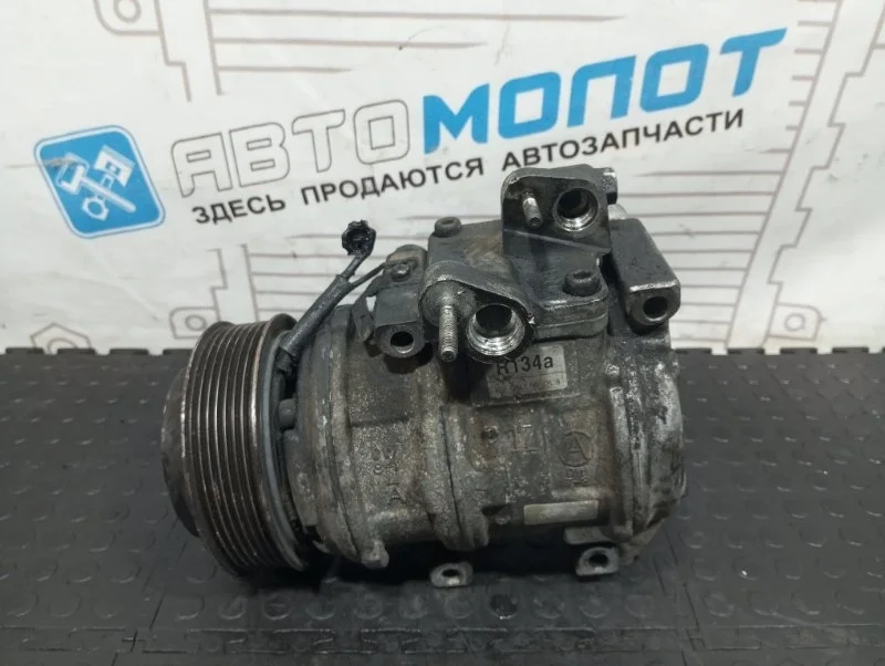 Компрессор кондиционера Hyundai Grand Starex 1625023500 D4CB VGT 174Л.С ЕВРО 4