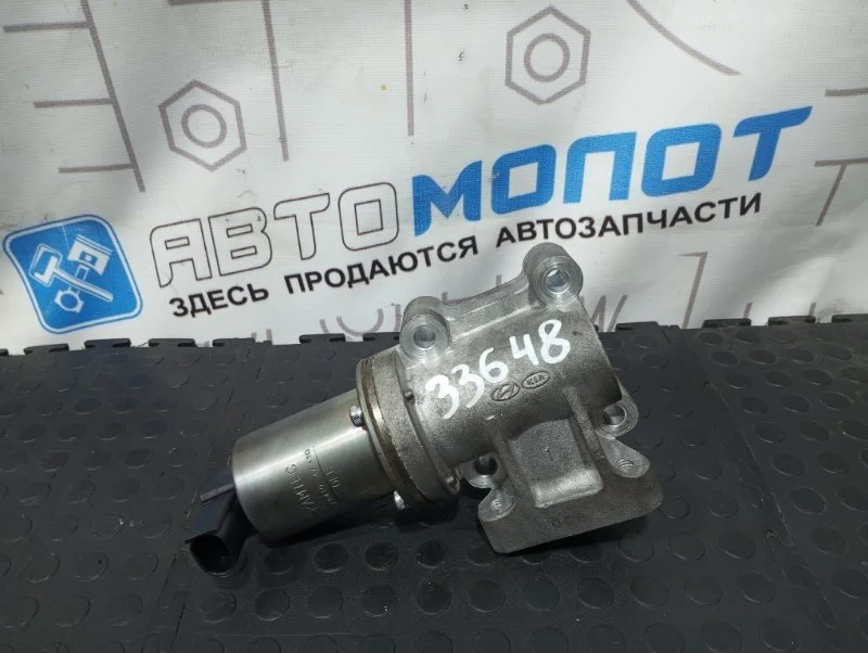 Клапан EGR Hyundai Grand Starex 284104A410 D4CB VGT 174Л.С ЕВРО 4