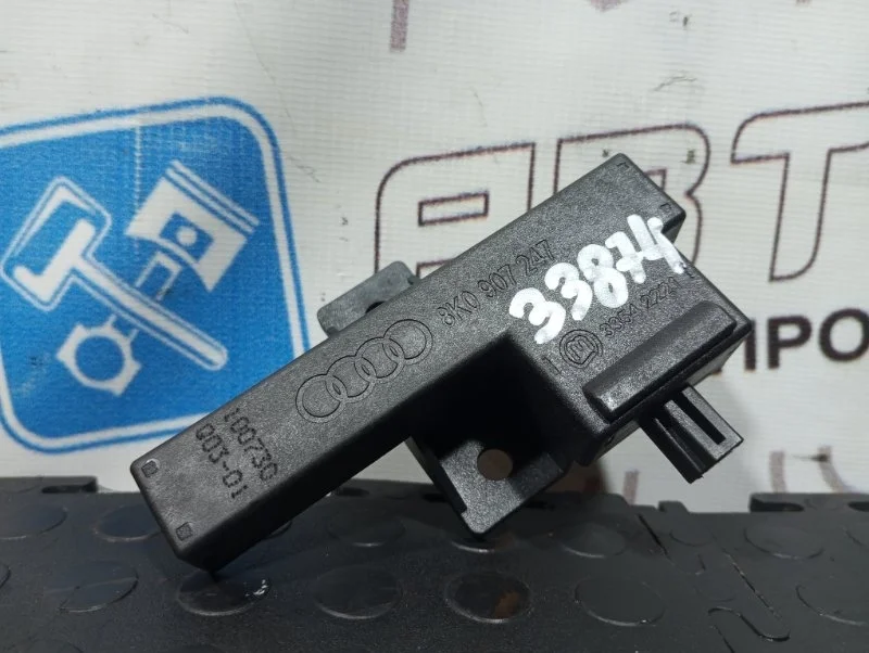 Антенна Audi Q5 8K0907247 8R CDN, задняя левая