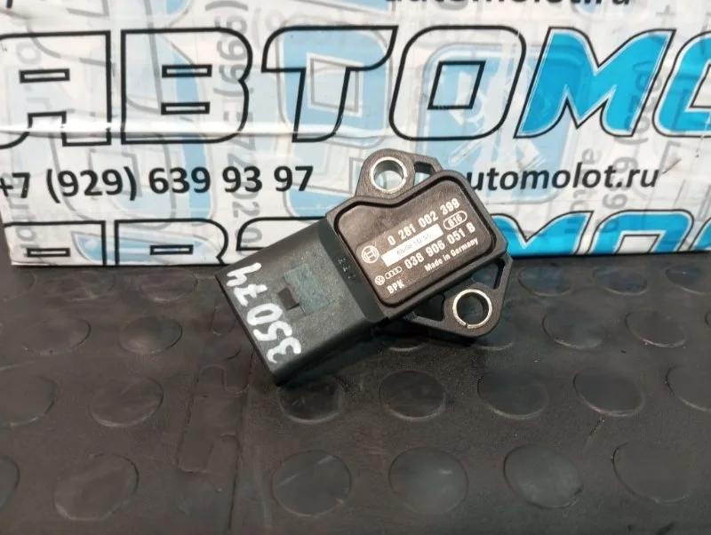 Датчик абсолютного давления Audi A1 0281002399 8X1 CAXA