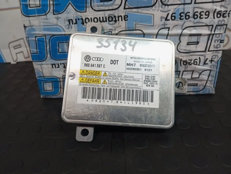 Блок розжига ксенона Audi A5 2010 8K0941597C 8TA CDNC