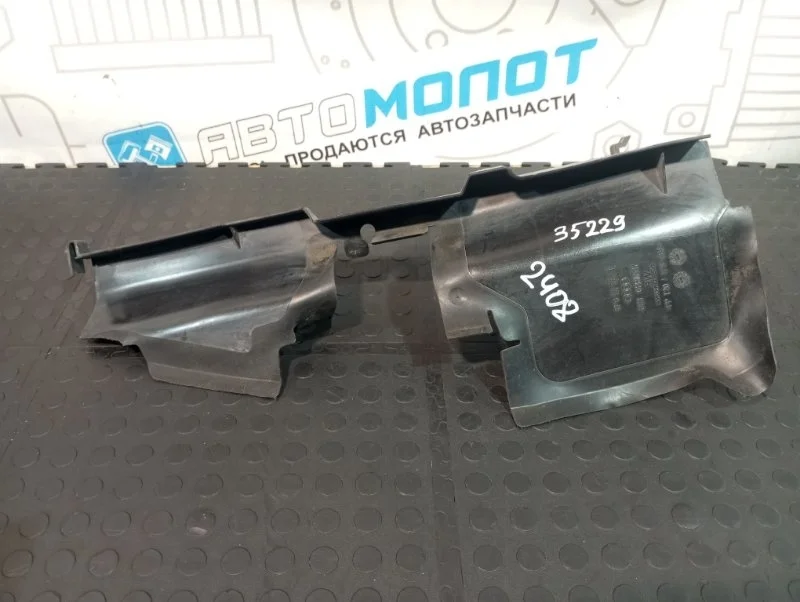 Дефлектор радиатора Audi A3 2011 8P0121283E 8PA CAXC