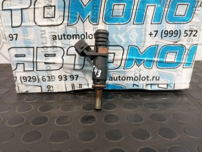Форсунка топливная Bmw 1-Series 7561277 E87 N46B20BY