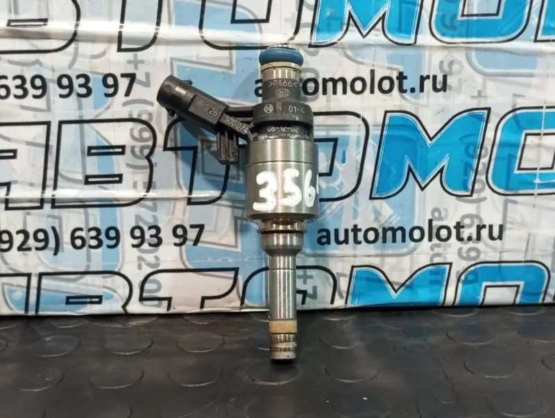 Форсунка топливная Audi A4 06H906036H B8 CDH