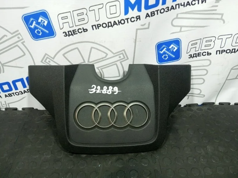 Крышка двигателя декоративная Audi A8 06E103926N D4 CGW CGWD
