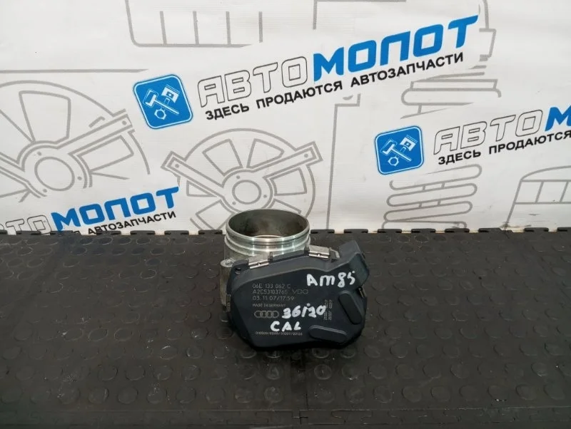 Дроссельная заслонка Audi A5 06E133062C 8T3 CAL