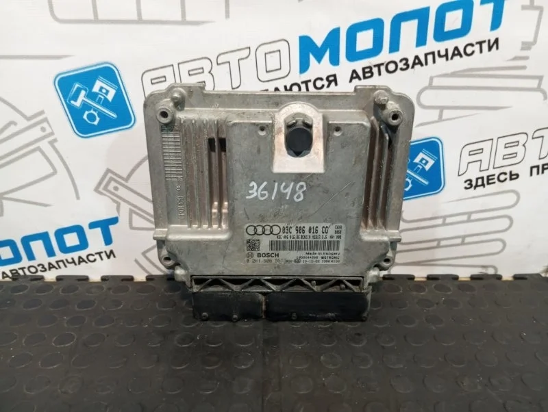Блок управления двигателем Audi A1 03C906016CG CAXA