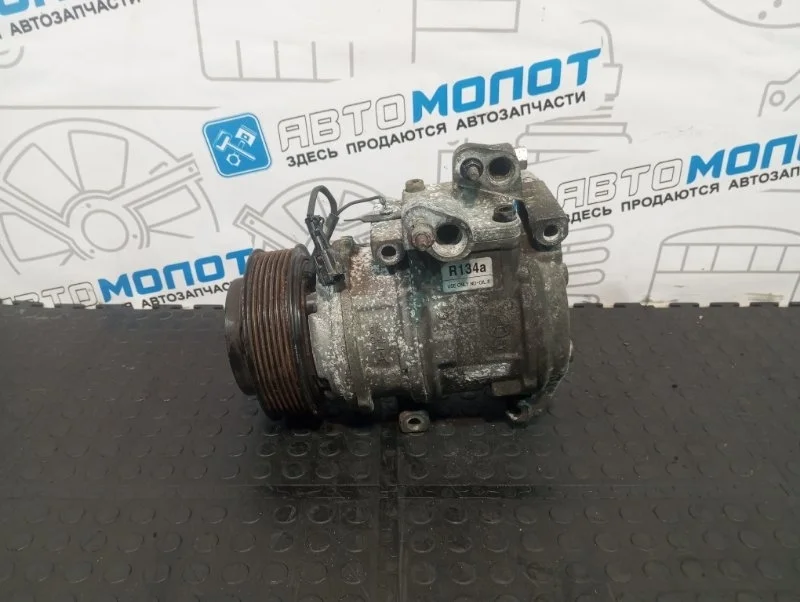 Компрессор кондиционера Hyundai Grand Starex 1625023500 D4CB VGT 174Л.С ЕВРО 4