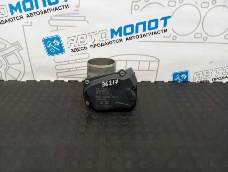 Дроссельная заслонка Audi A3 03C133062S 8PA CAXC