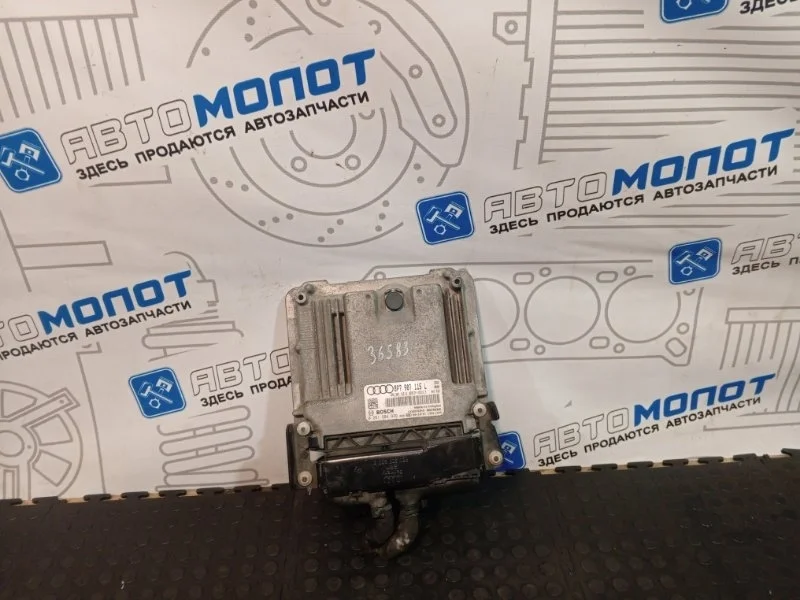 Блок управления двигателем Volkswagen Passat 2013 8P7907115L B7 CDAB