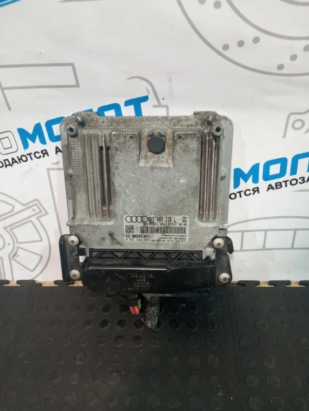Блок управления двигателем Audi A3 8P7907115L 8P CDA