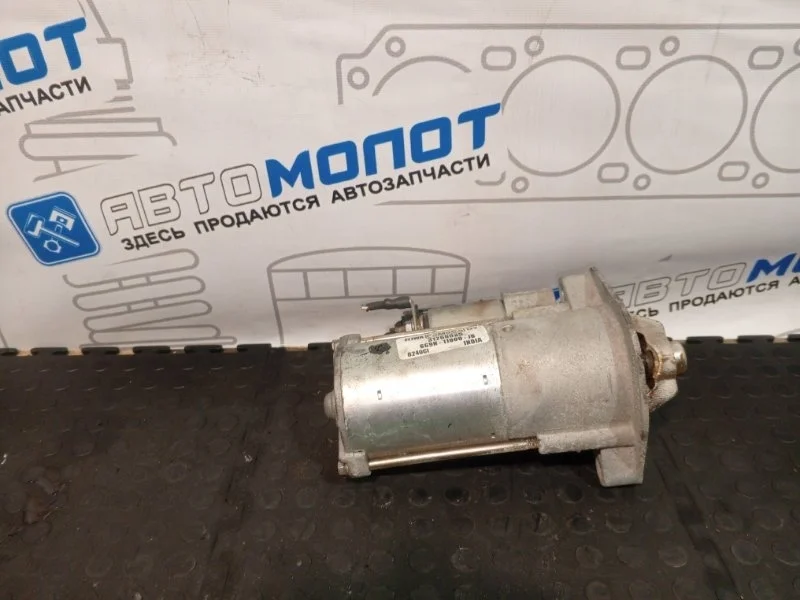 Стартер Volvo S80 31268035 AS60 B5254T10