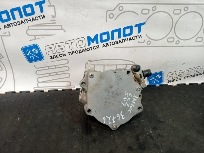 Вакуумный насос тормозов Volkswagen Tiguan 06J145100G 5N1 CCZ