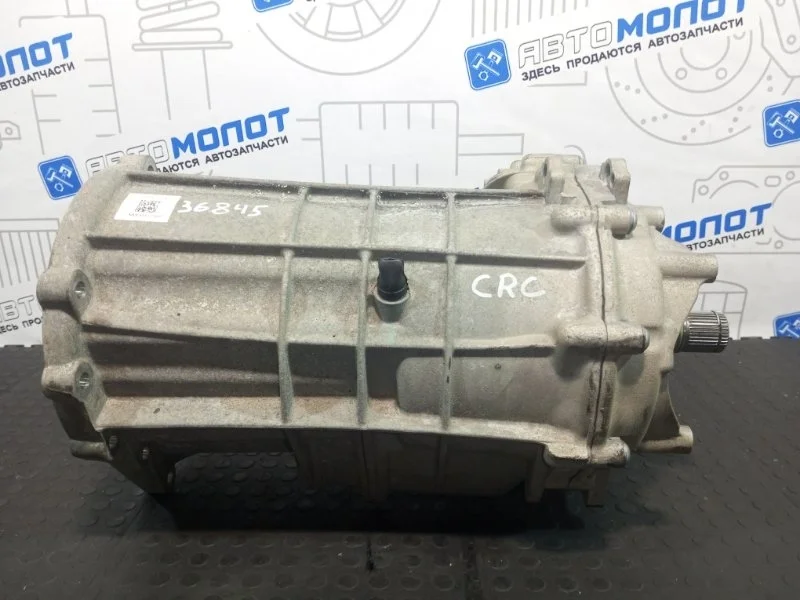 Раздаточная коробка (раздатка) Volkswagen Touareg 0BU341011Q FL CRC CRCA