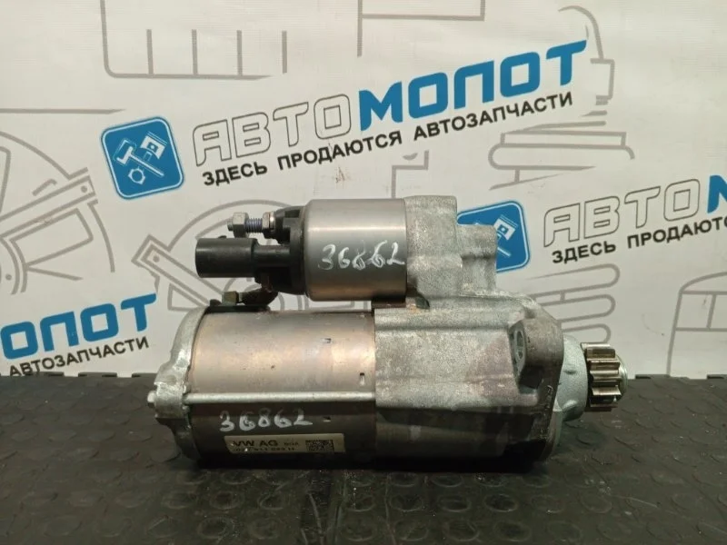 Стартер Volkswagen Tiguan 0001179606 AD1 CZPA
