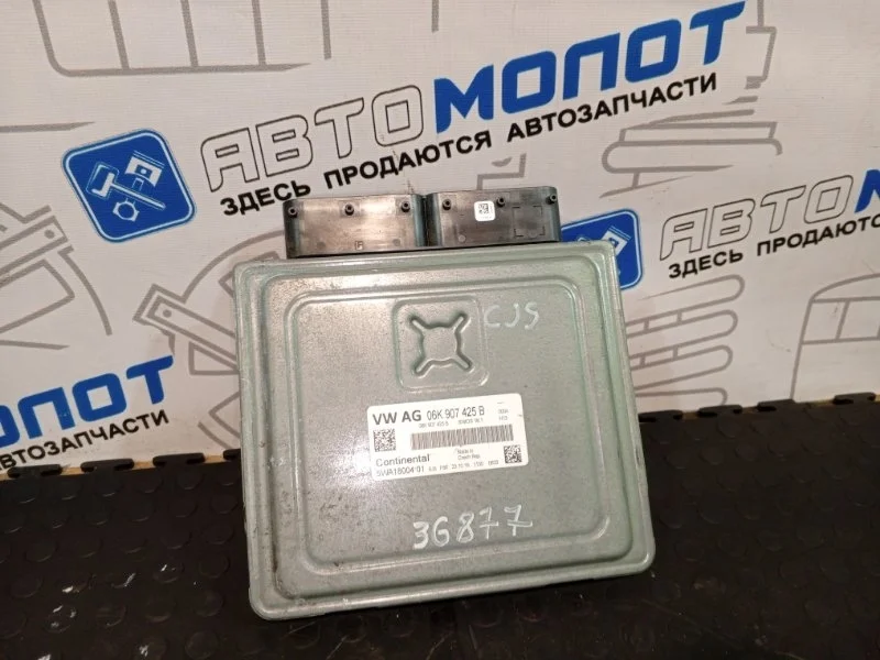 Блок управления двигателем Volkswagen Passat 06K907425B B8 CJSA