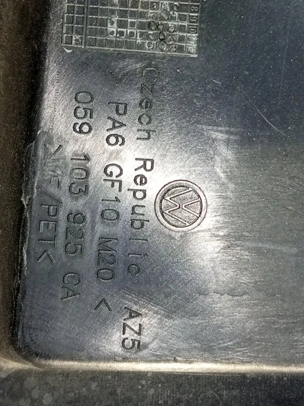 Крышка двигателя декоративная Volkswagen Touаrеg 059103925CA FL CRC CRCA