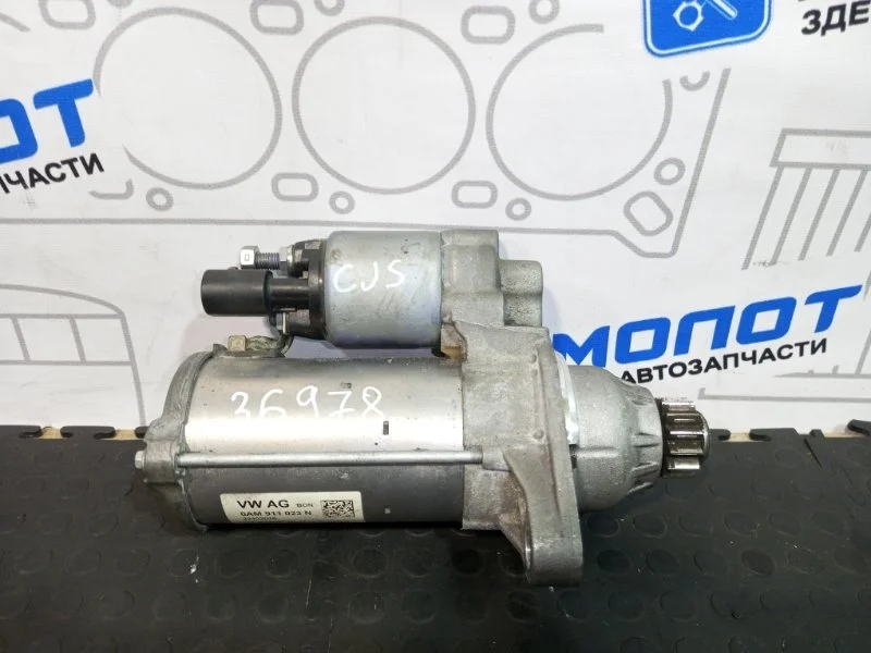 Стартер Volkswagen Passat 0AM911023N B8 CJSA