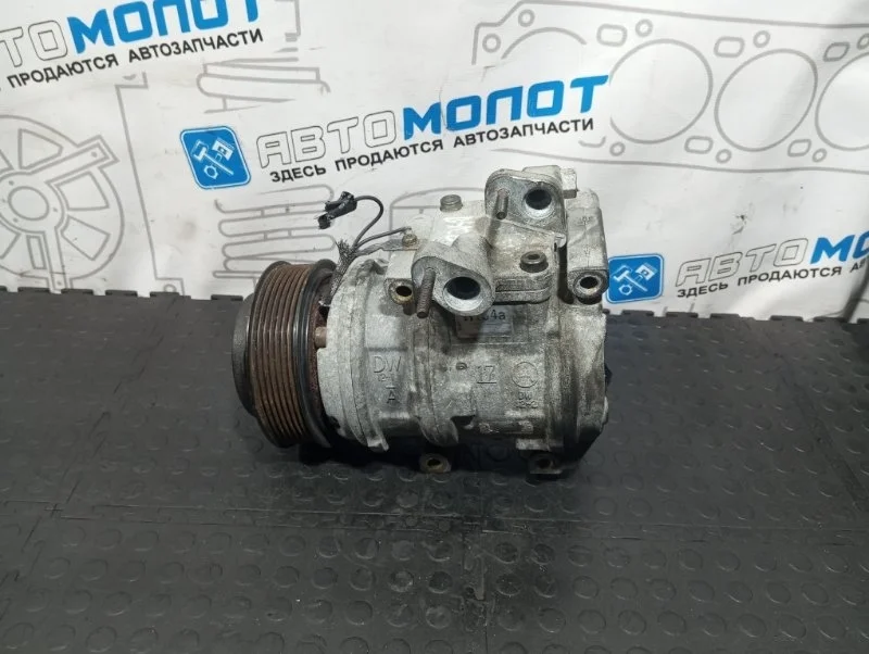 Компрессор кондиционера Hyundai Grand Starex 1625023500 D4CB VGT 174Л.С ЕВРО 4