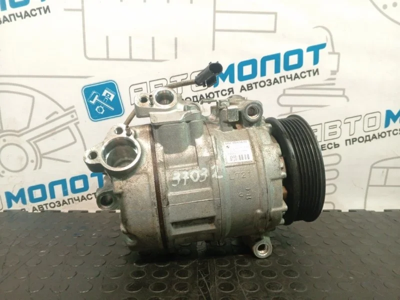 Компрессор кондиционера Bmw 5-Series 64526956716 F10 N52B25AF