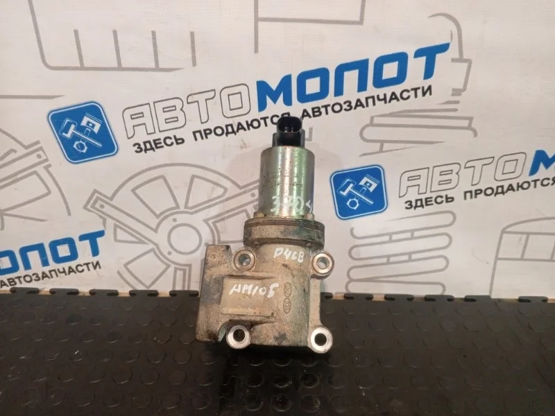 Клапан EGR Hyundai Grand Starex 284104A410 D4CB VGT 174Л.С ЕВРО 4