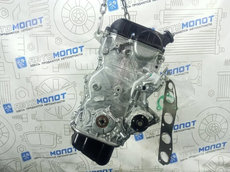 Двигатель Mitsubishi Asx 1000D164 4A92