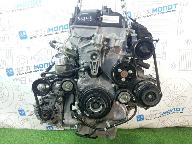 Двигатель Jaguar Xe C2D22823 204PT