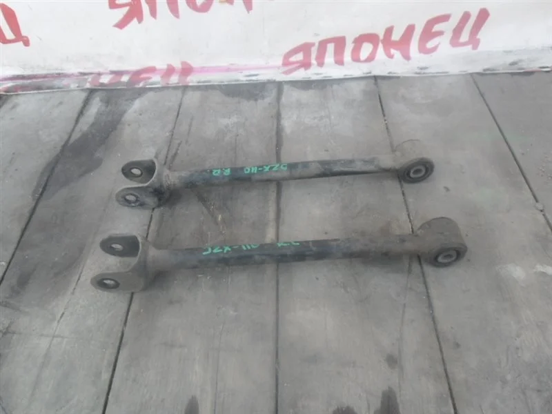 Тяга продольная Toyota Mark Ii 2002 4871030210 JZX110 1JZ-FSE, задняя левая