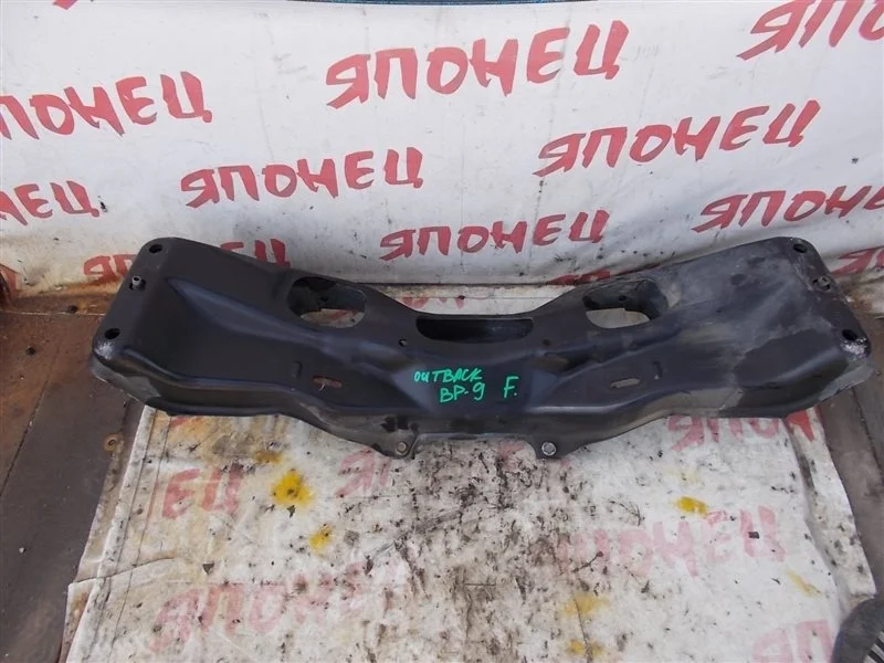 Балка Subaru Outback 20101AG001 BP9 EJ253, передняя