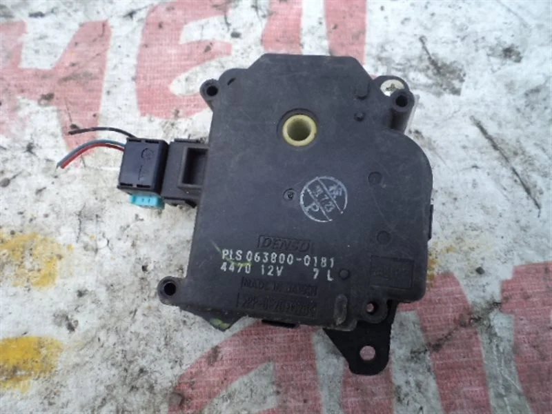 Сервопривод заслонок печки Toyota Wish 2009 0638000181 ZGE20 2ZR-FAE
