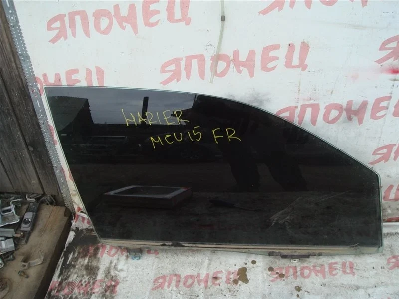 Стекло двери Toyota Harrier 1998 6810148010 MCU15 1MZ-FE, переднее правое