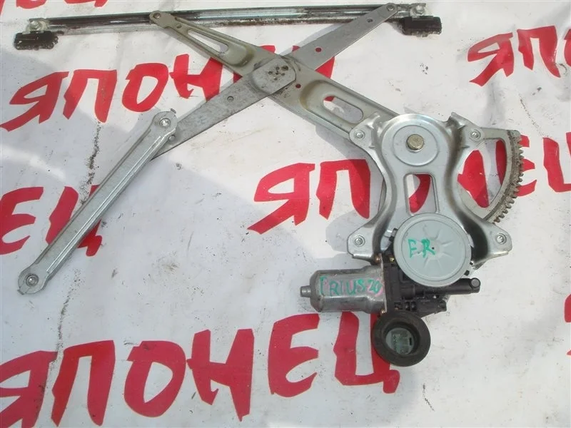 Стеклоподъемник Toyota Prius 6980152070 NHW20 1NZ-FXE, передний правый