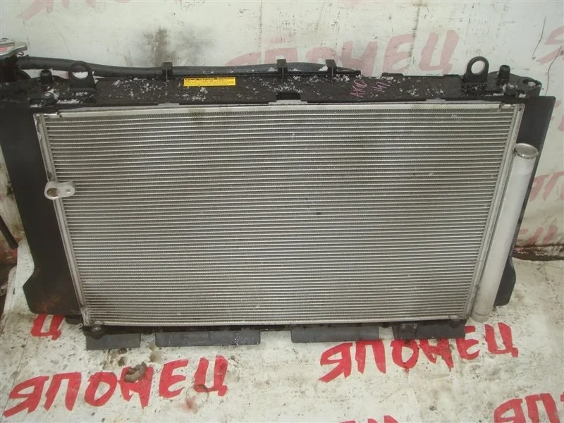 Радиатор кондиционера Toyota Corolla Fielder 8845012280 NZE141 1NZ-FE