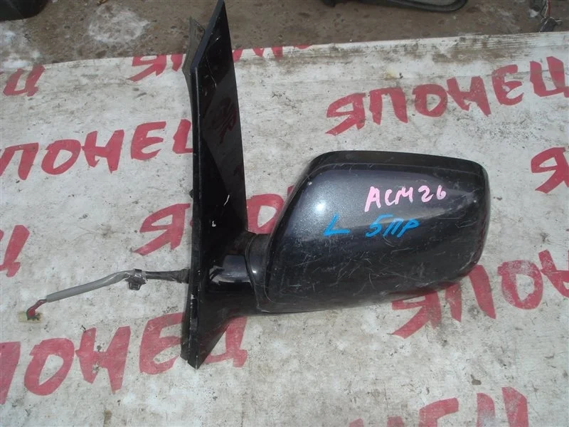 Зеркало Toyota Ipsum 8794044100 ACM21, левое