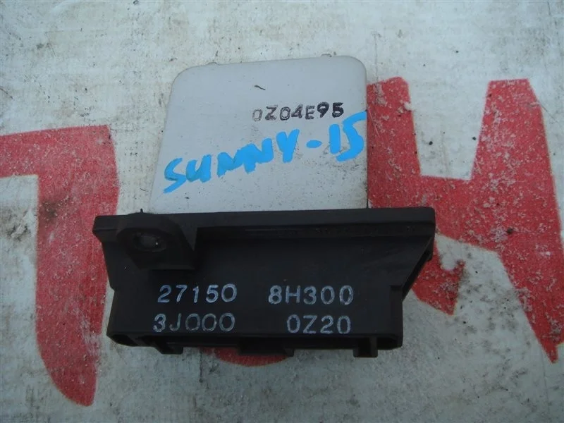Реостат печки Nissan Sunny 271508H300 FB15 QG15DE