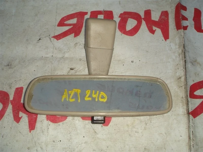 Зеркало заднего вида салонное Toyota Premio 2003 8781052040 AZT240 1AZ-FSE
