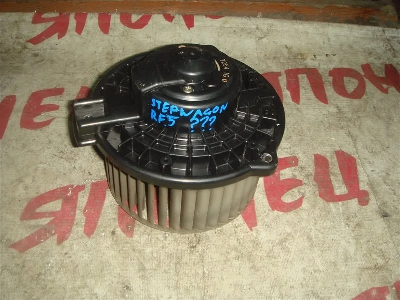 Мотор печки Honda Stepwgn 79310S3N941 RF5 K20A