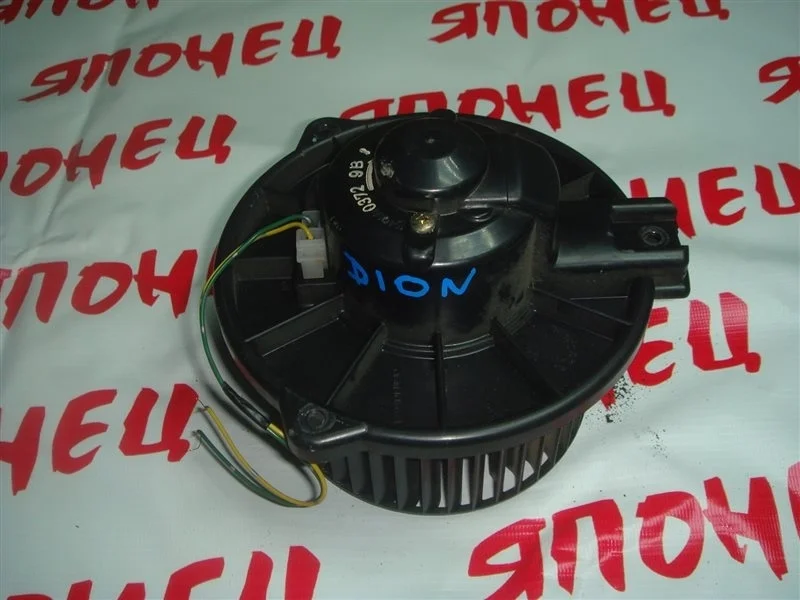 Мотор печки Mitsubishi Dion MR460945 CR9W 4G63