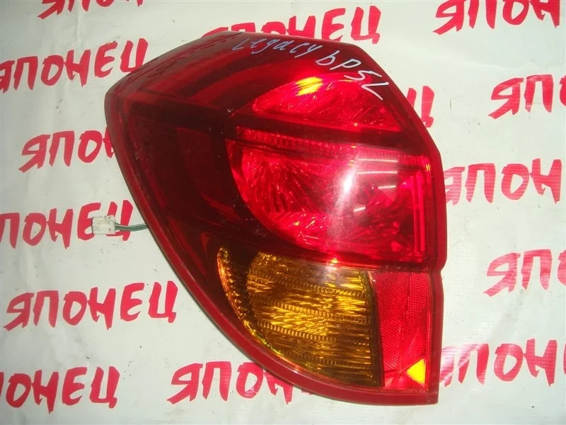 Стоп-сигнал Subaru Legacy 84912AG130 BP5 EJ20, задний левый