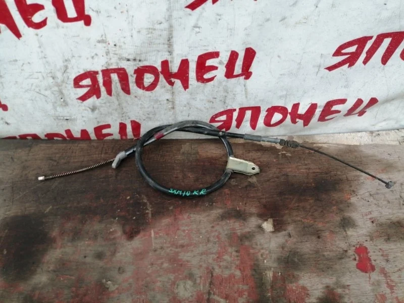 Тросик ручника Toyota Gaia 4642044010 SXM10 3S-FE, задний правый