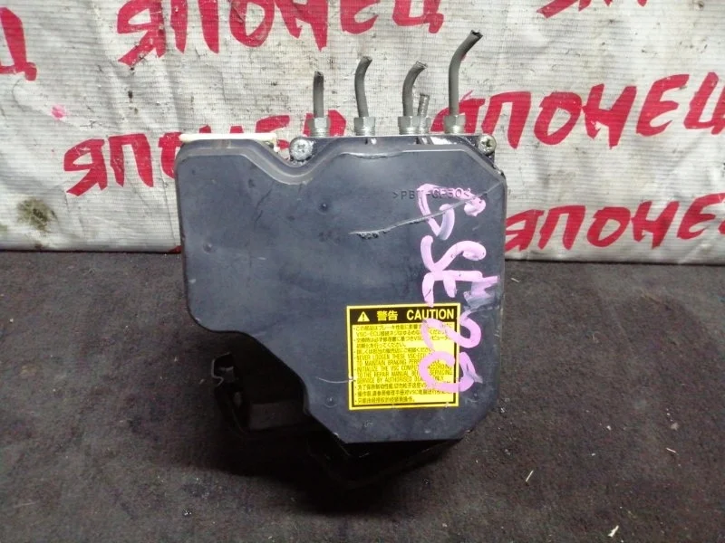 Блок abs Lexus Is250 4454053180 GSE20 4GR-FSE